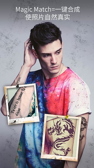 纹身相机soundwave tattoos中文版apk