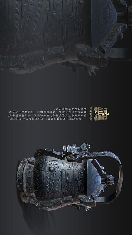 探墓海昏侯