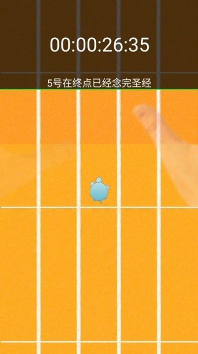 快乐突击最新版