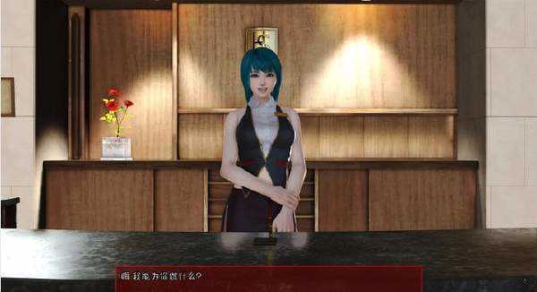 麦克斯的生活汉化版