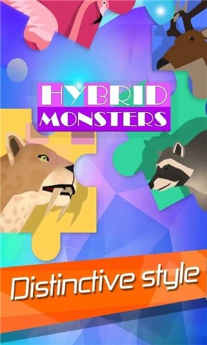 Hybrid Monsters(混合怪物)