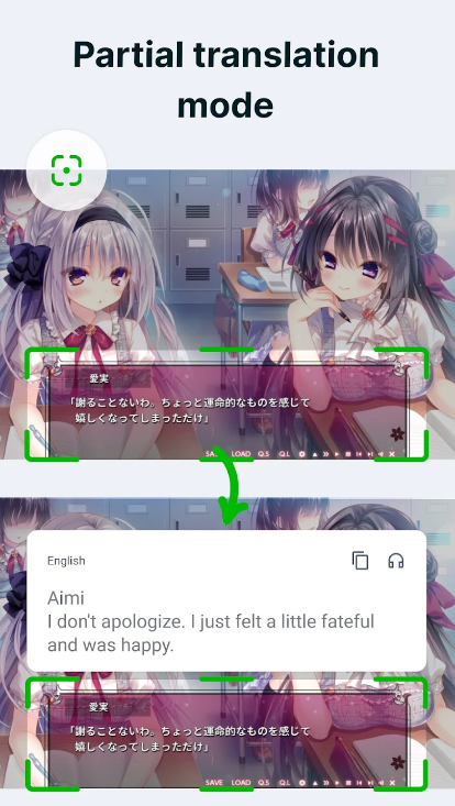气泡屏幕翻译(Bubble Translate)