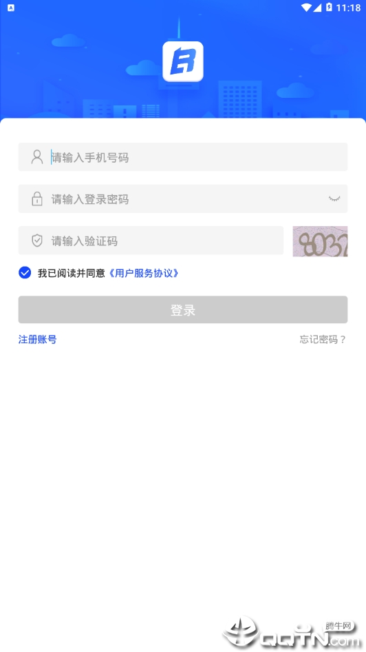 博尔客