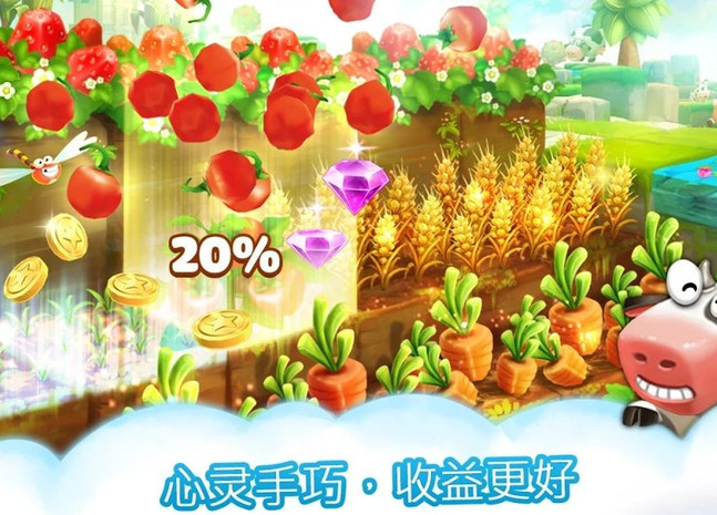 Breed Animal Farm(养殖动物农场手游)