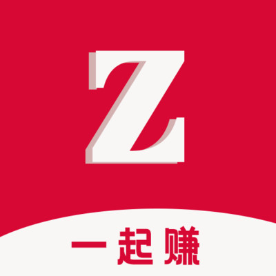 一起赚