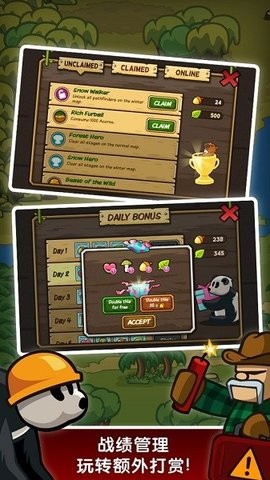 森林防御战猴子传奇中文版 森林防御战猴子传奇中文版