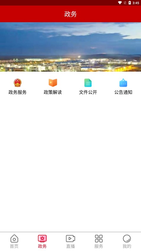 云上掇刀