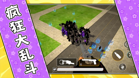 超级射击大师3 超级射击大师3