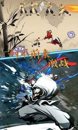 少年热血霍元甲 少年热血霍元甲