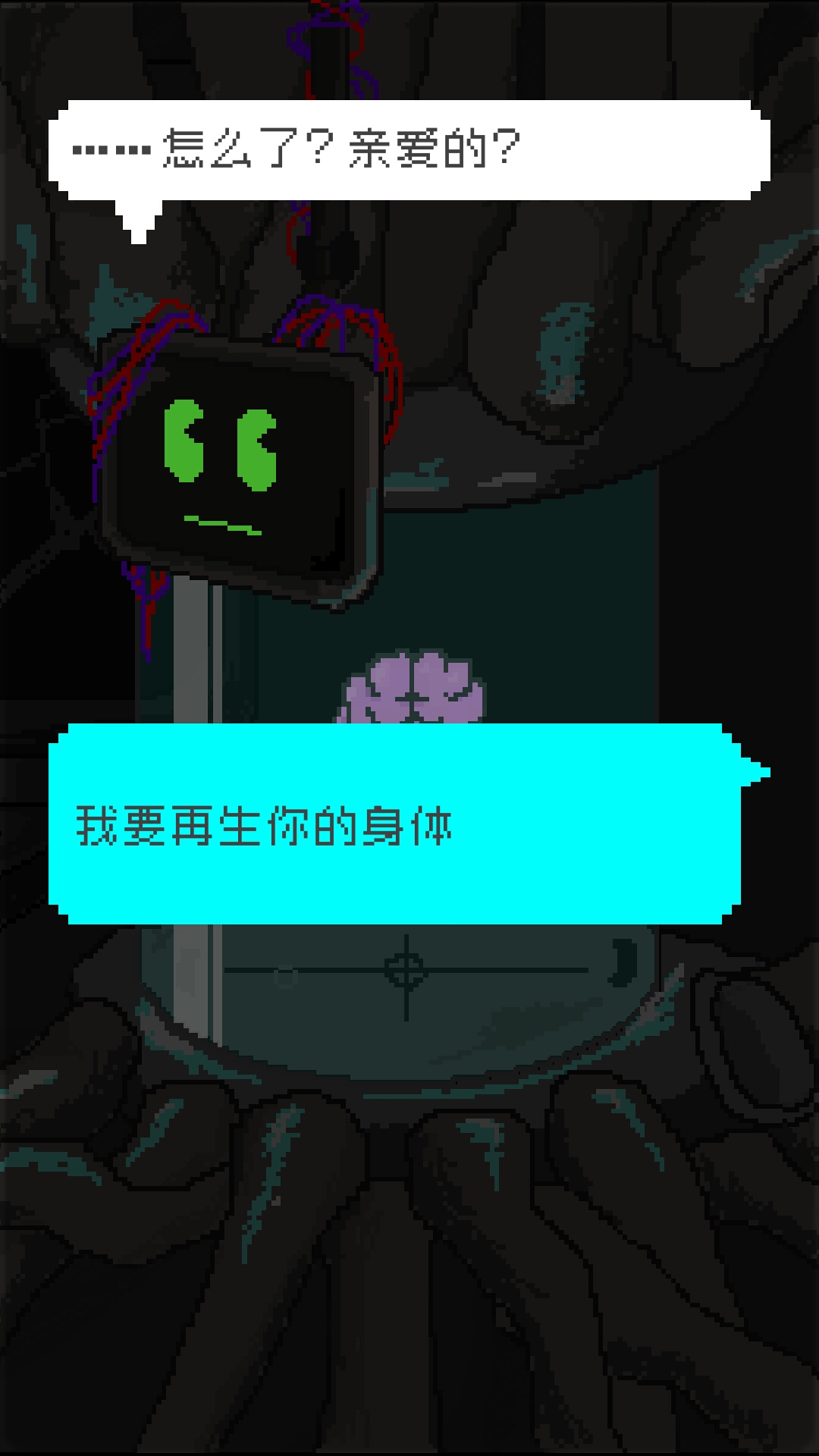挚爱手游 挚爱手游