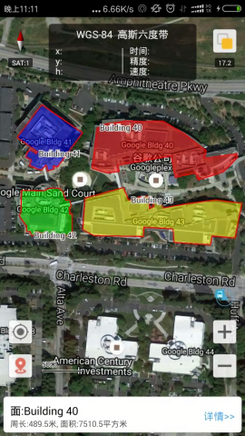 步行者坐标导航 步行者坐标导航