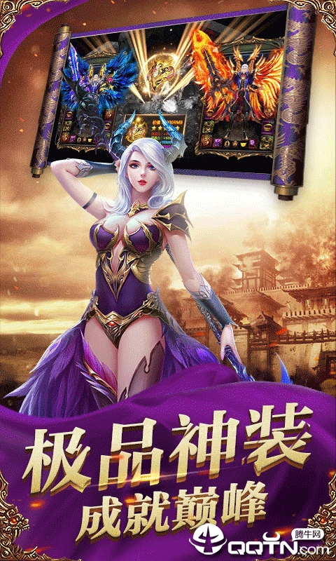再现曙光