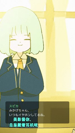 幻影APGenEi AP