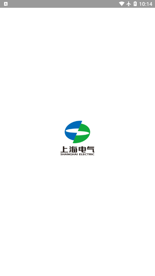 电气通