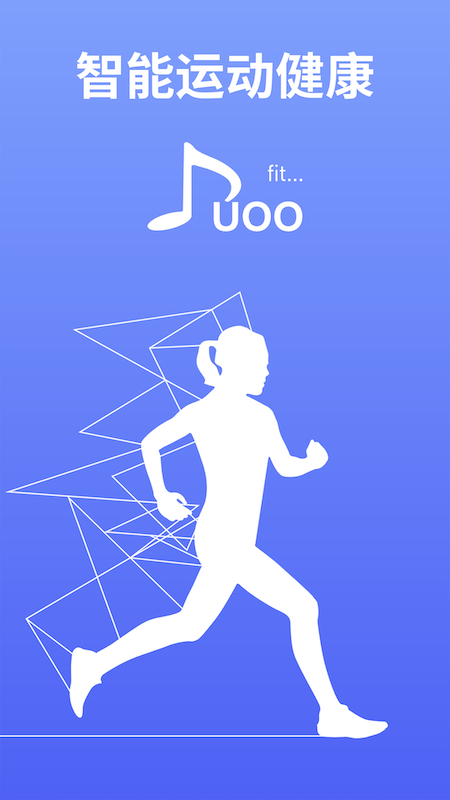 Duoofit智能手环 Duoofit智能手环