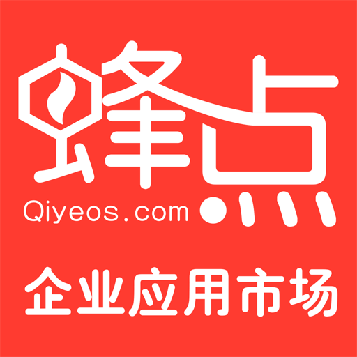 蜂点
