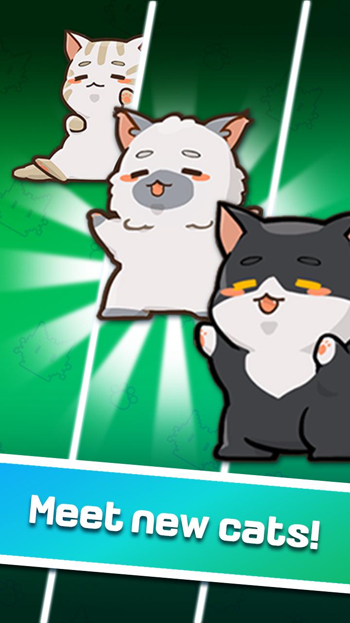 Burger Cats(合并猫)