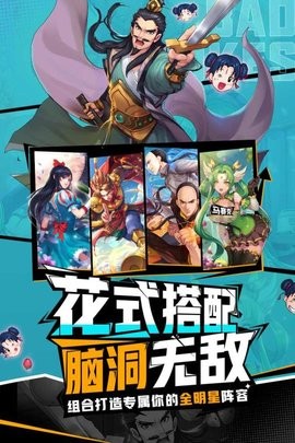 十万个冷笑话 十万个冷笑话