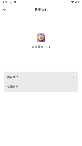 蛋花短剧