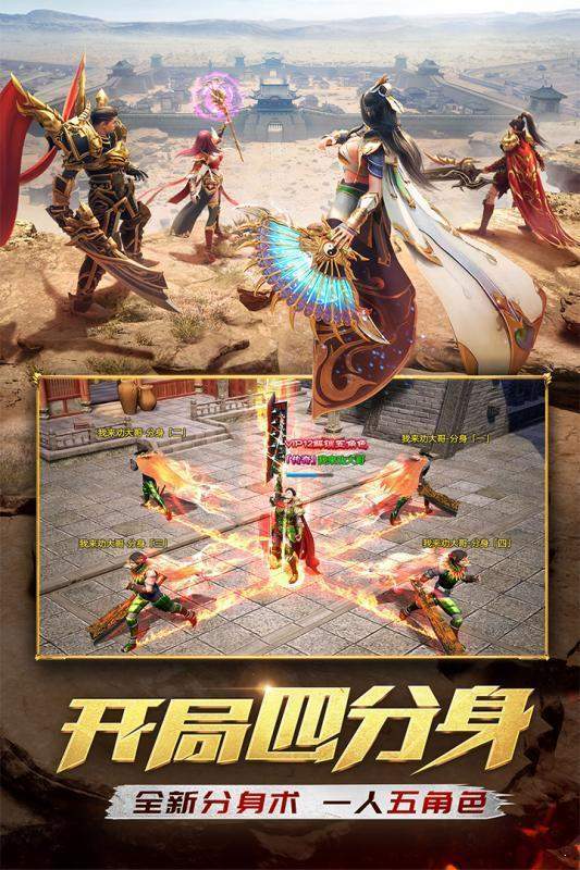九百打金