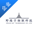 野路子企业端