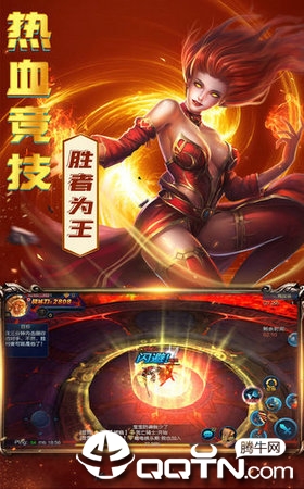 血源传说