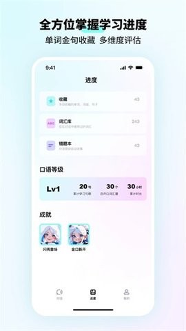 AKGHeadphone(AKG耳机均衡器) AKGHeadphone(AKG耳机均衡器)