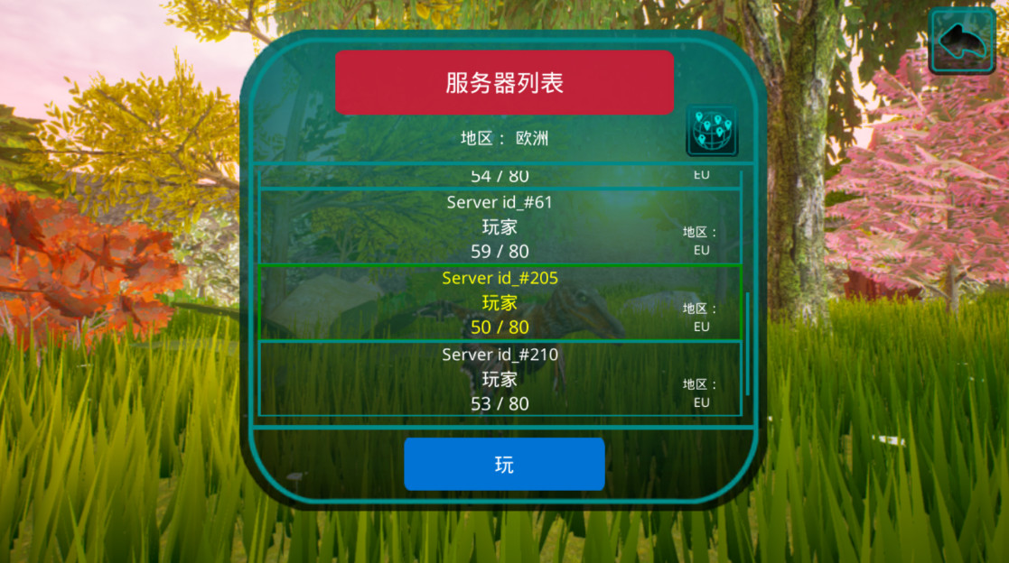 诅咒之岛无限金币钻石版 诅咒之岛无限金币钻石版