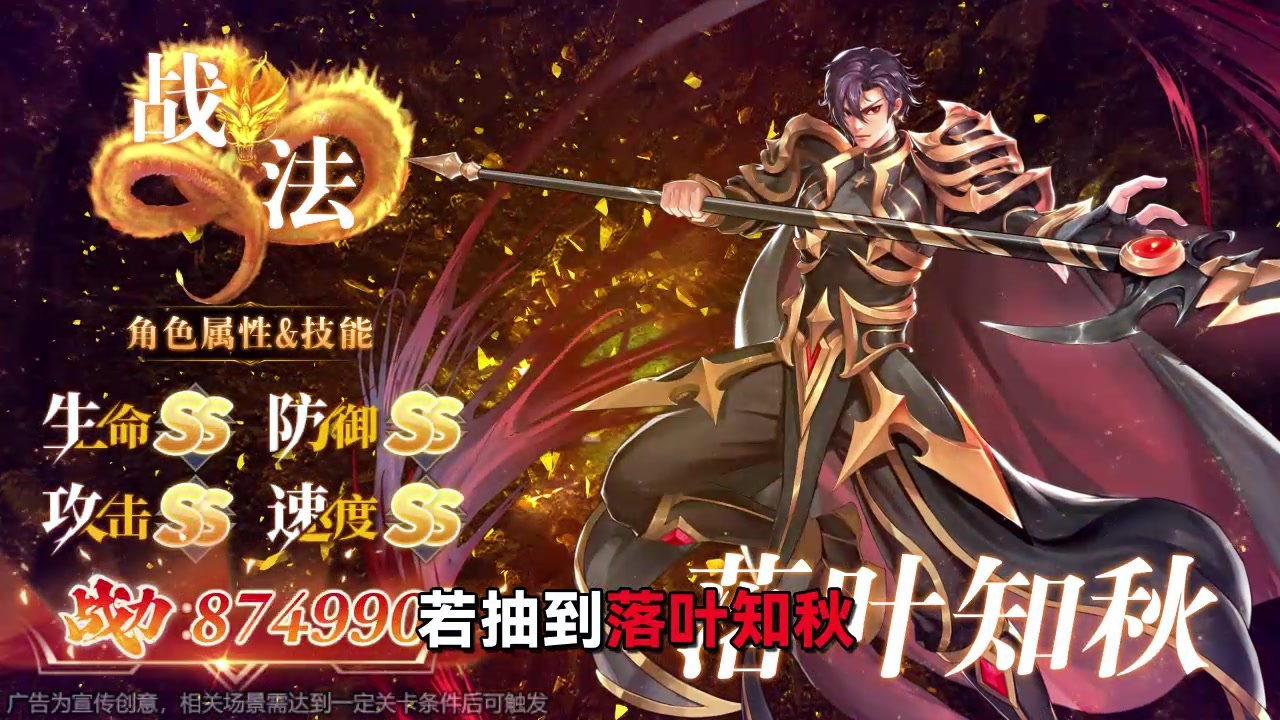 全职镐手