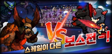 농노 키우기 - 농노에서 황제까지
