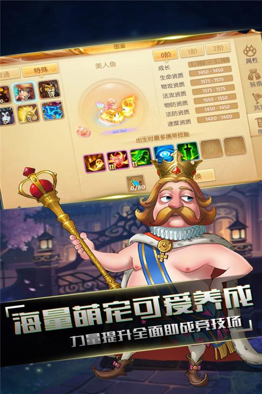 小红帽梦与传说