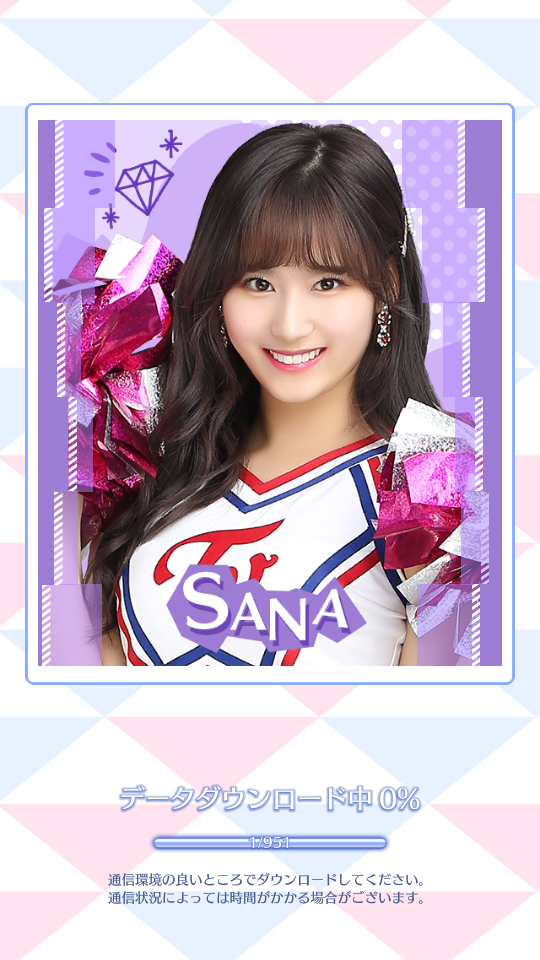 TWICE -GO! GO! Fightin’-