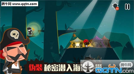 小黑的宝藏2修改版下载