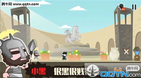 小黑的宝藏2修改版下载