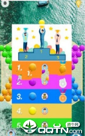 中国跳棋手机版