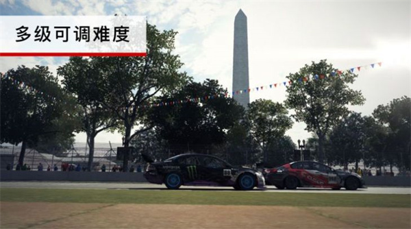 遨游世界