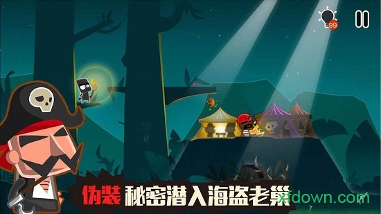 小黑的宝藏2免费版 小黑的宝藏2免费版