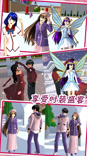 梦幻家园魔法世界 梦幻家园魔法世界