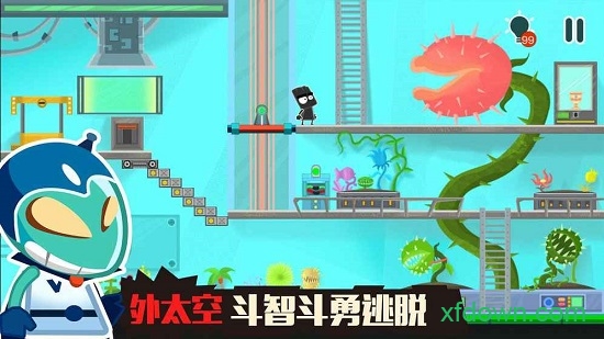 小黑的宝藏2免费版 小黑的宝藏2免费版