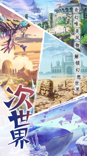 神无月