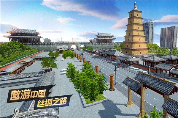 遨游城市汽车模拟器 遨游城市汽车模拟器