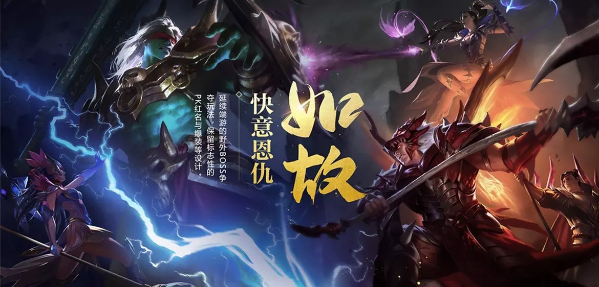 qq华夏官网