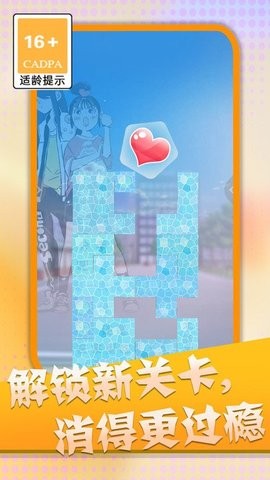 消灭渣男语录抖音版