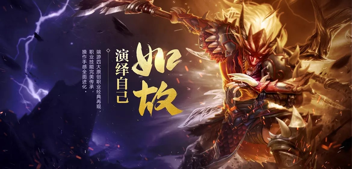 qq华夏官网