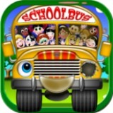 School Bus Repair