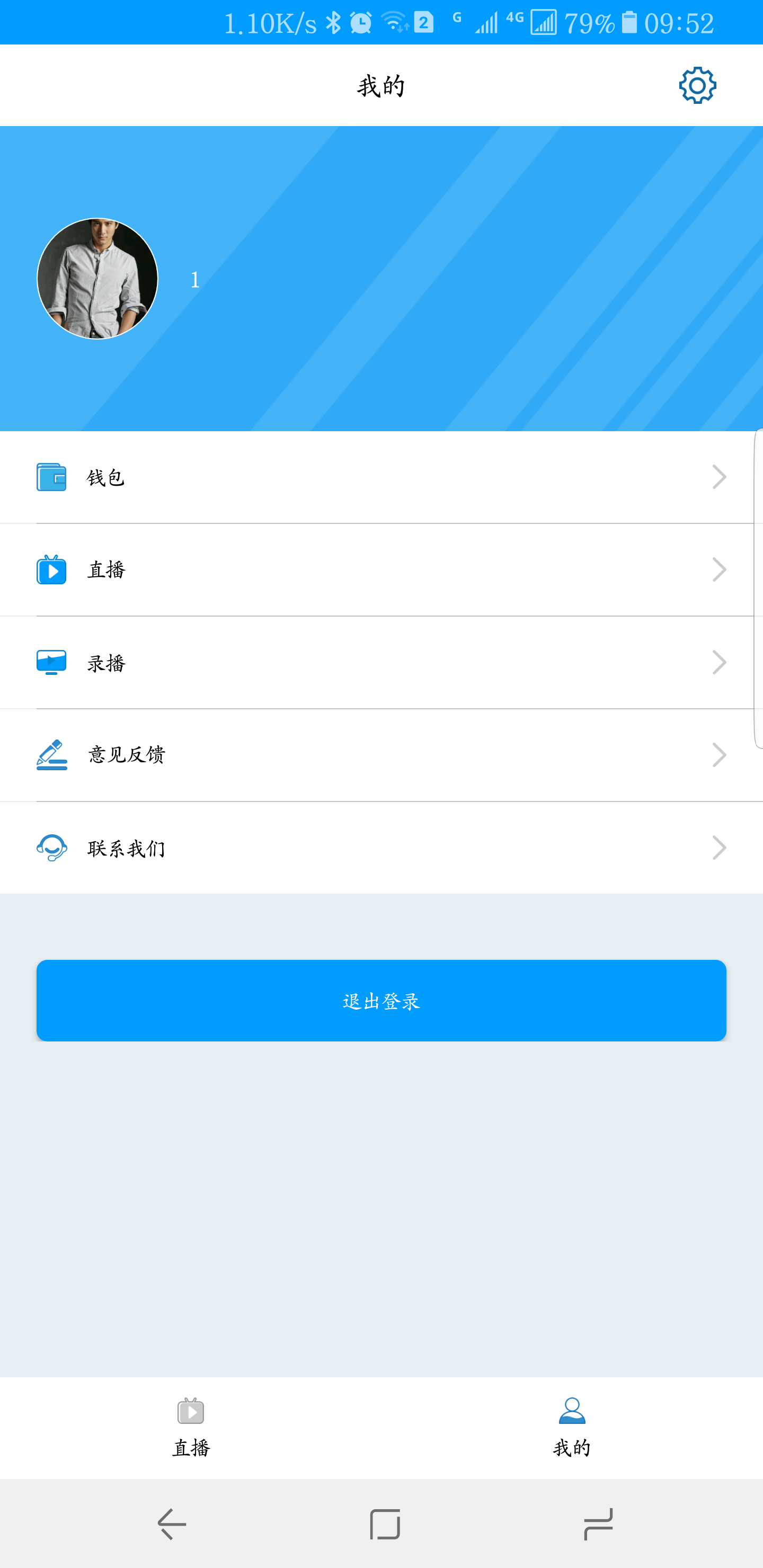 助教