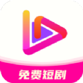 艾看短剧