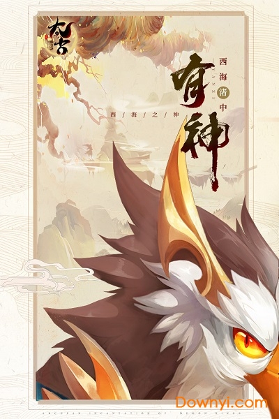 微信游戏天天爱消除 微信游戏天天爱消除