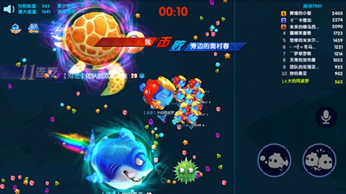 海底大作战 海底大作战