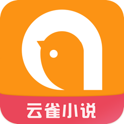 云 雀 小 说